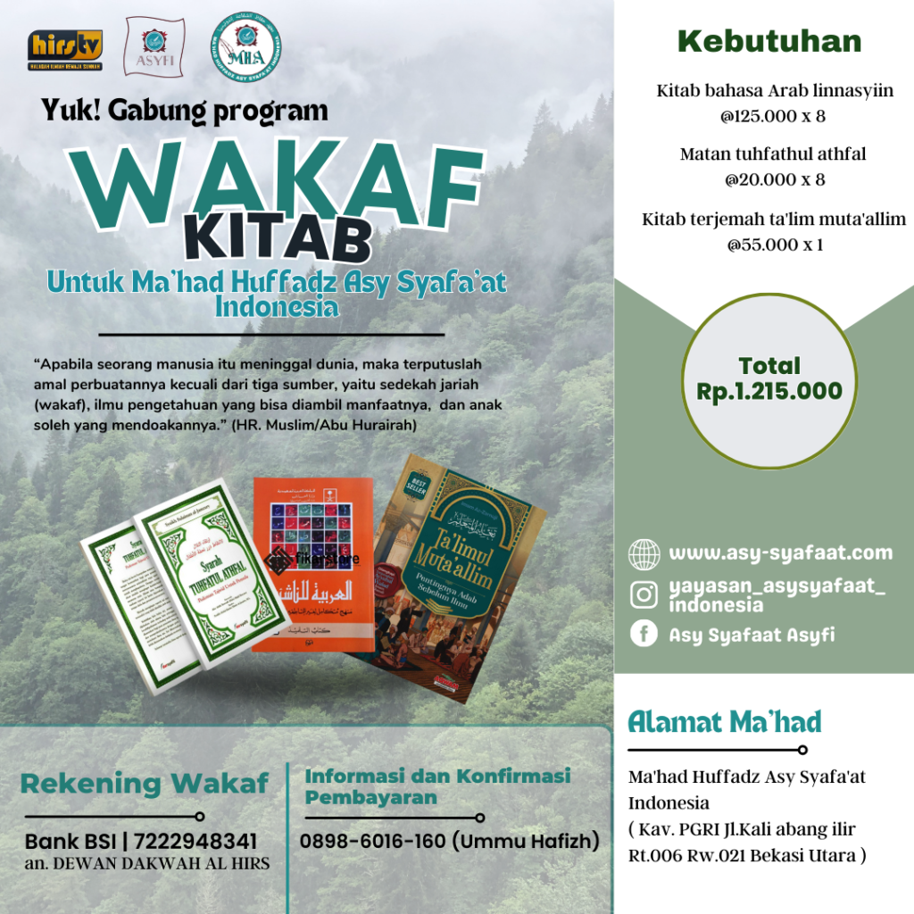 Putih Hijau Elegan Koleksi Donasi Untuk Anak Yatim Instagram Post